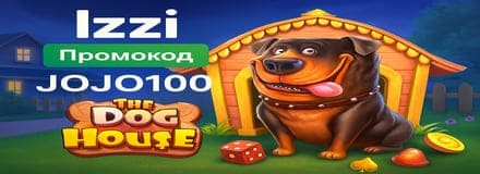 фриспины в казино без отыгрыша