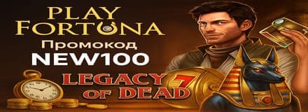 фриспины в казино Бездепозитные